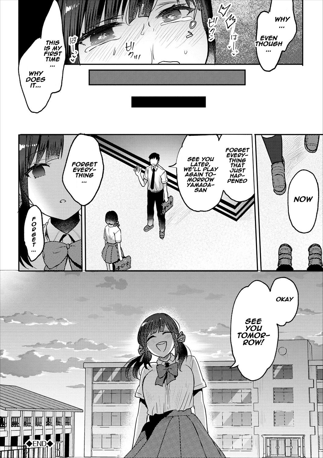 Saimin Kanojo | Hypnosis girlfriend page 12 full