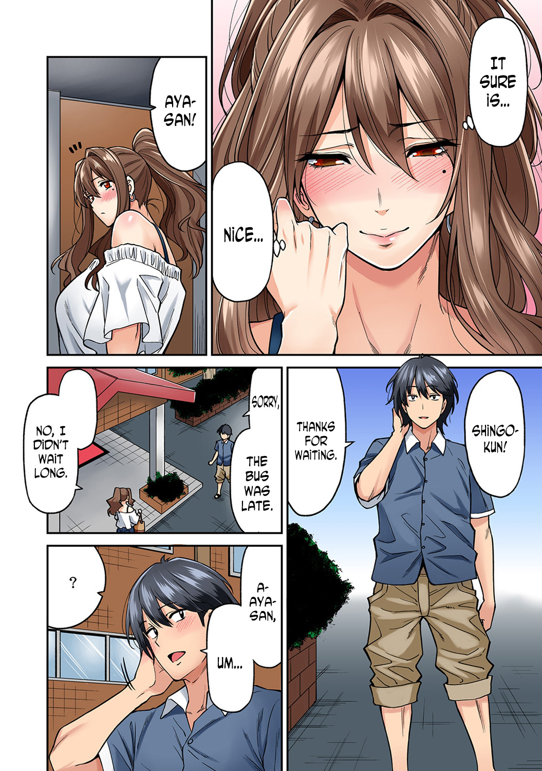 Hatsujou Munmun Massage! Ch. 3-4 page 11 full