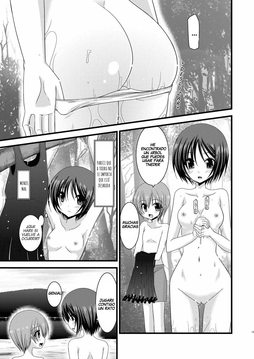 Roshutsu Shoujo Yuugi Go | Exhibitionist Girl's Play 5 page 12 full