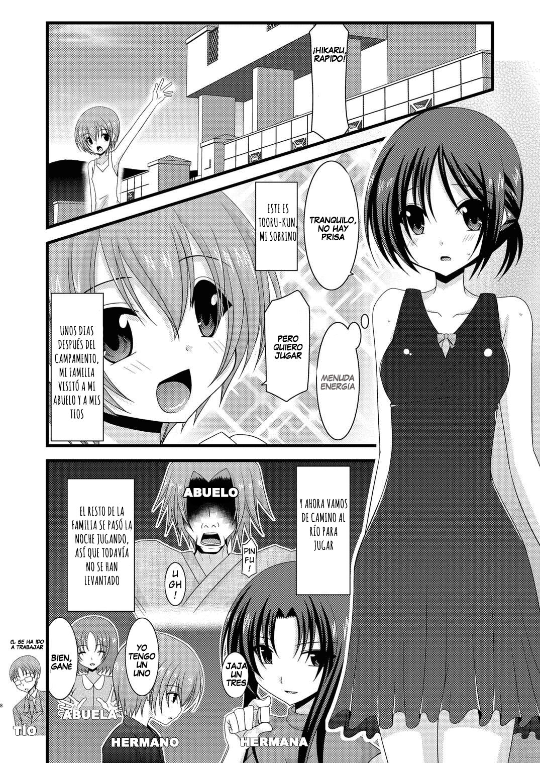 Roshutsu Shoujo Yuugi Go | Exhibitionist Girl's Play 5 page 7 full