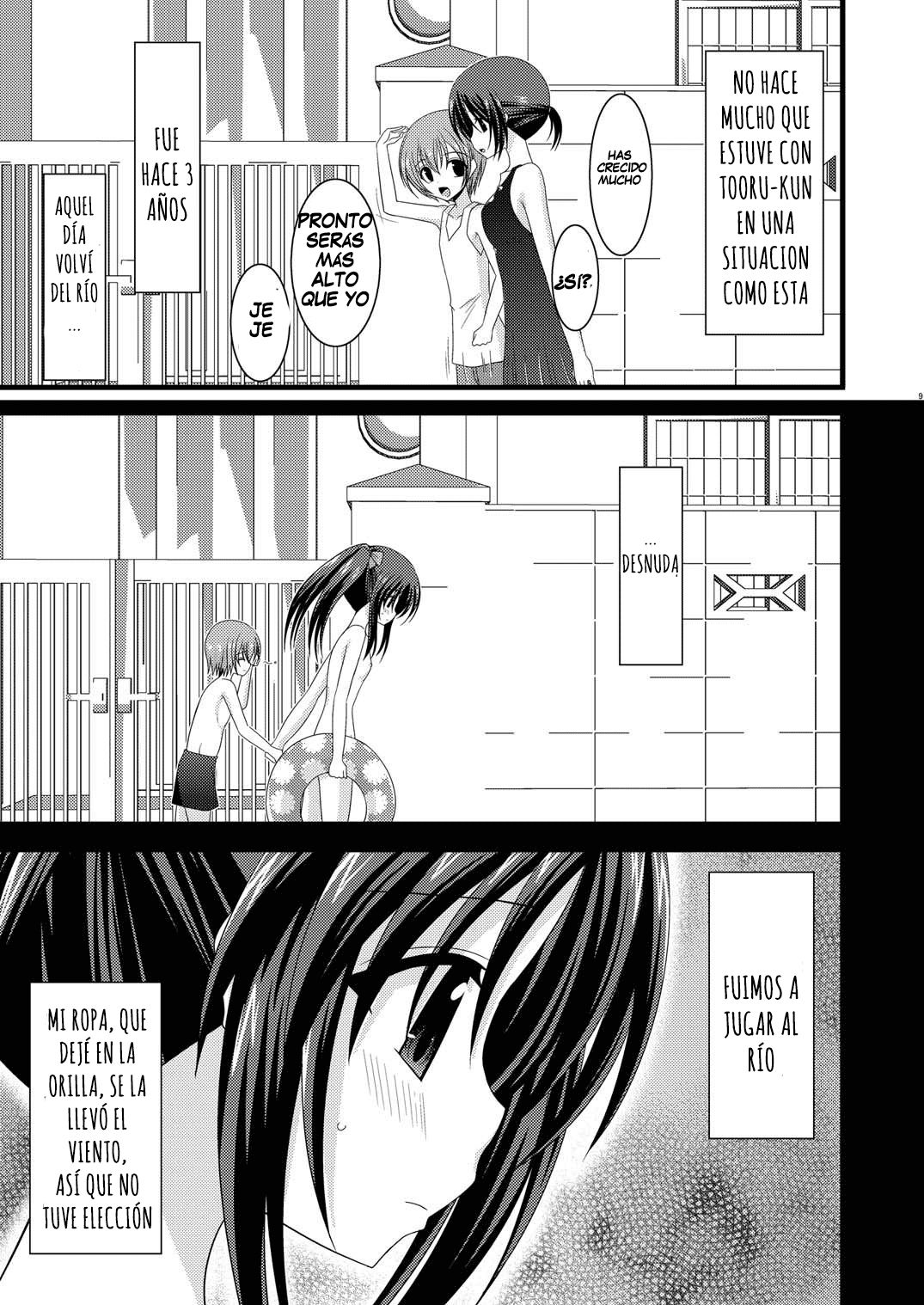 Roshutsu Shoujo Yuugi Go | Exhibitionist Girl's Play 5 page 8 full