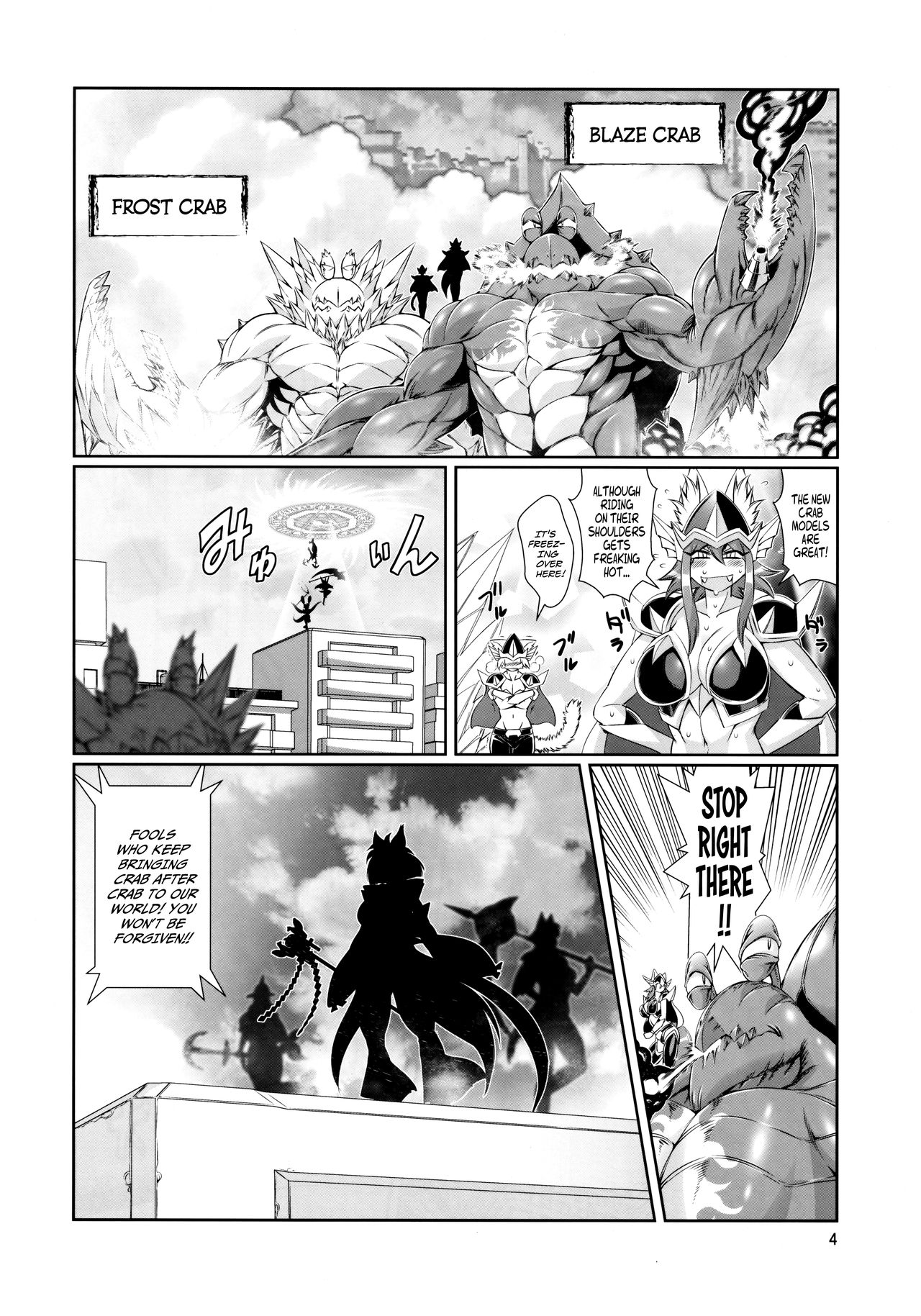 Mahou no Juujin Foxy Rena 10 page 5 full