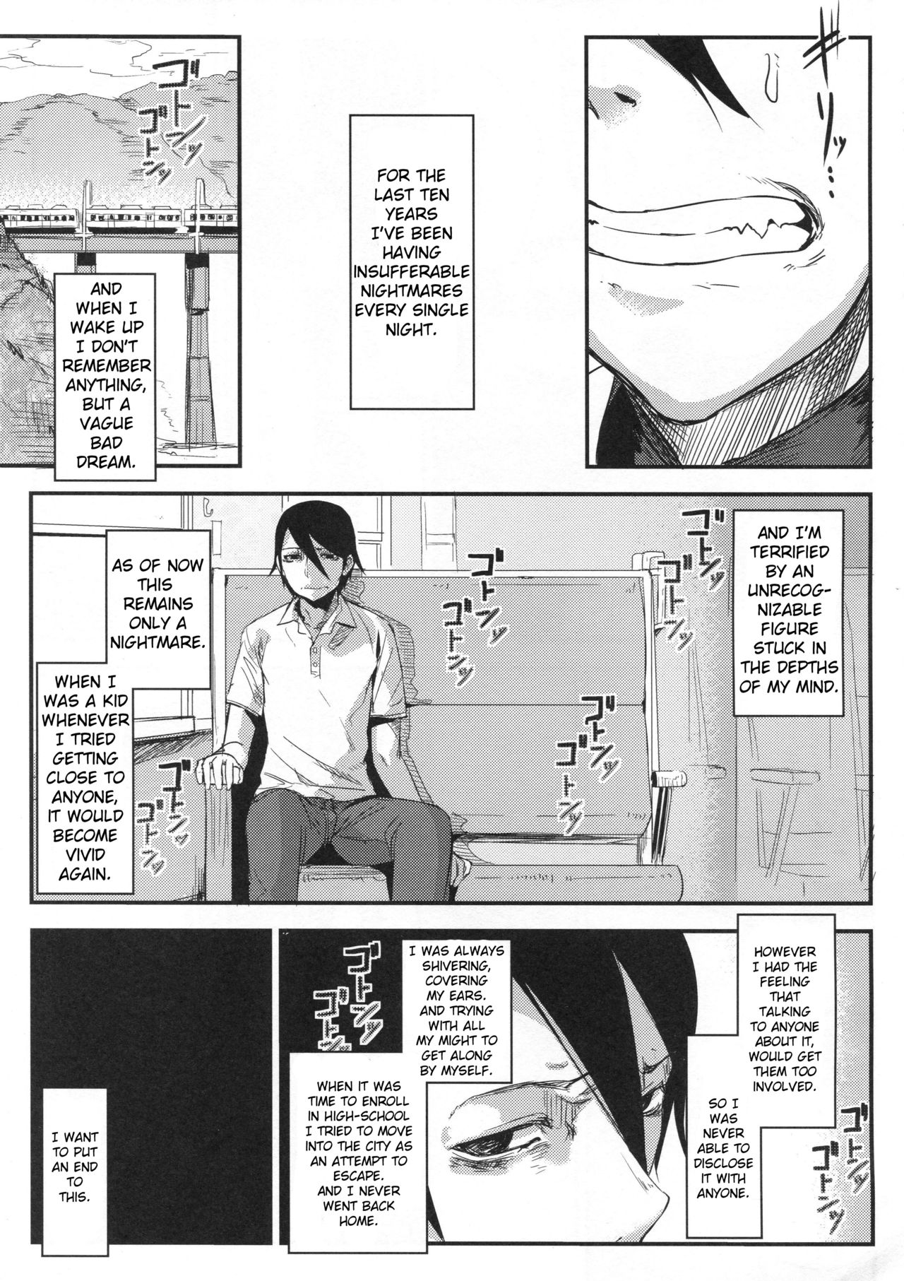 Shiragasane -Tsuzure- page 6 full