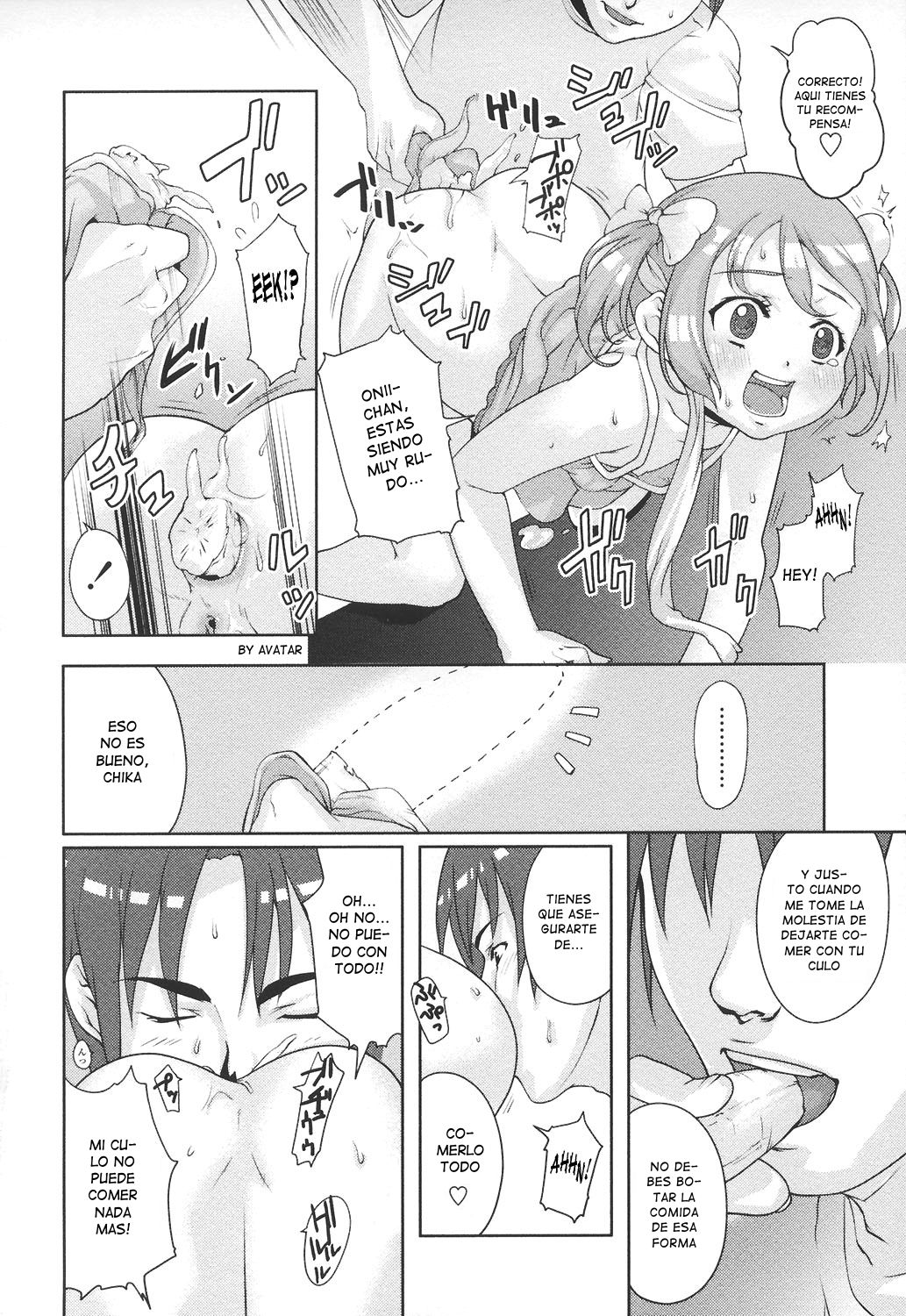 Ame to Muchi | Carrot and stick policy page 4 full