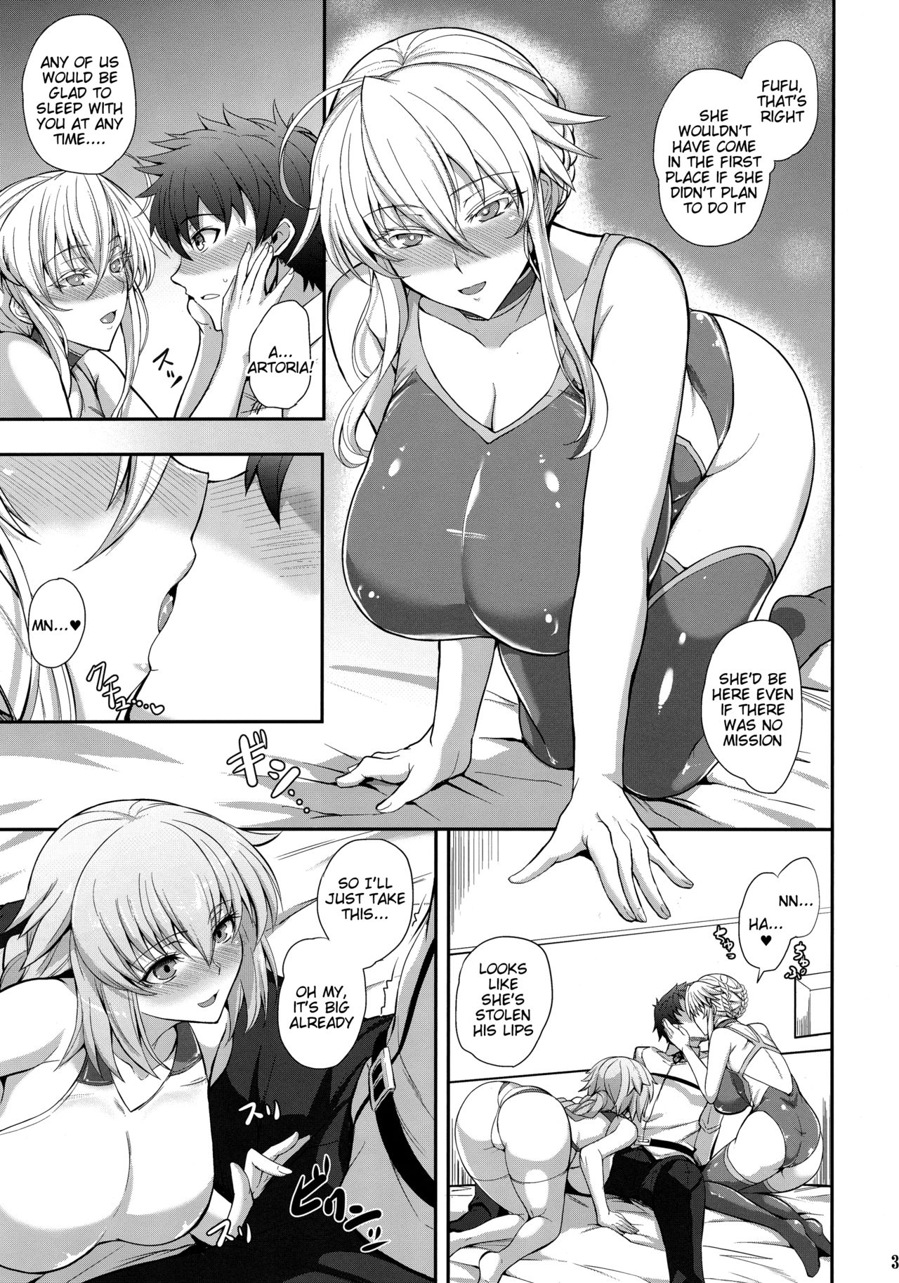 "Kyouei" Tokusei no Servant to page 4 full