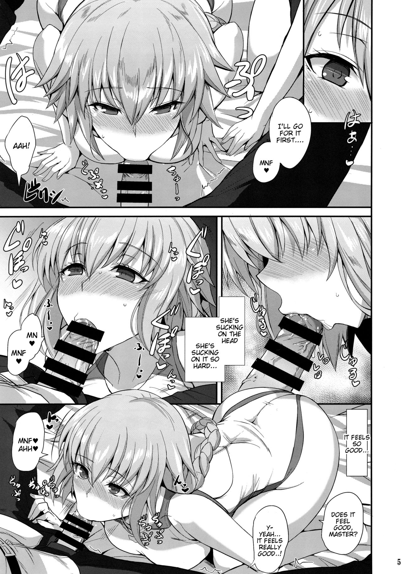 "Kyouei" Tokusei no Servant to page 6 full