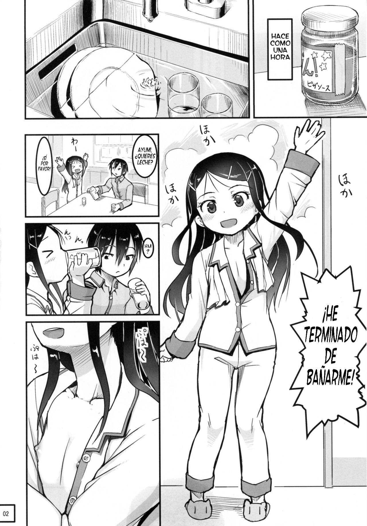 SheStar! Imouto ga Kawaikatta node Karada o Notto tte Jii shitemita Kekka page 4 full