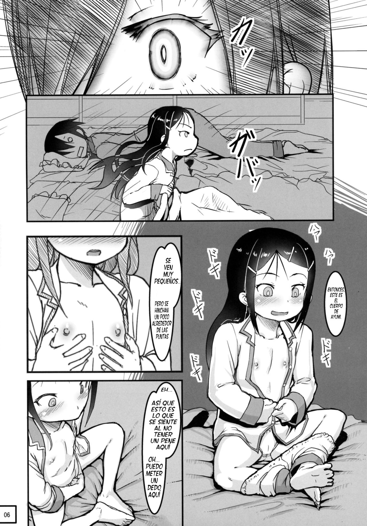 SheStar! Imouto ga Kawaikatta node Karada o Notto tte Jii shitemita Kekka page 8 full