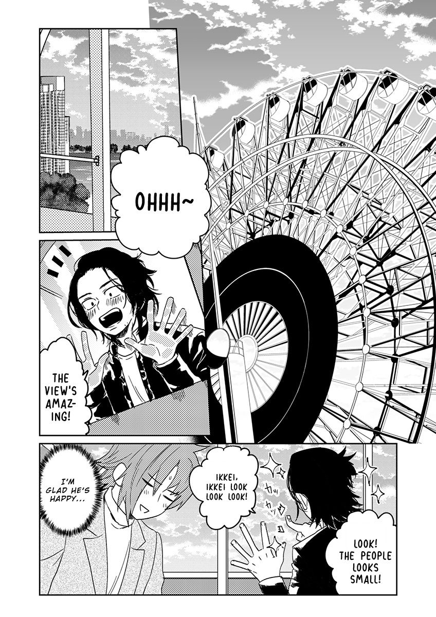 Samurai Lover 5 page 10 full