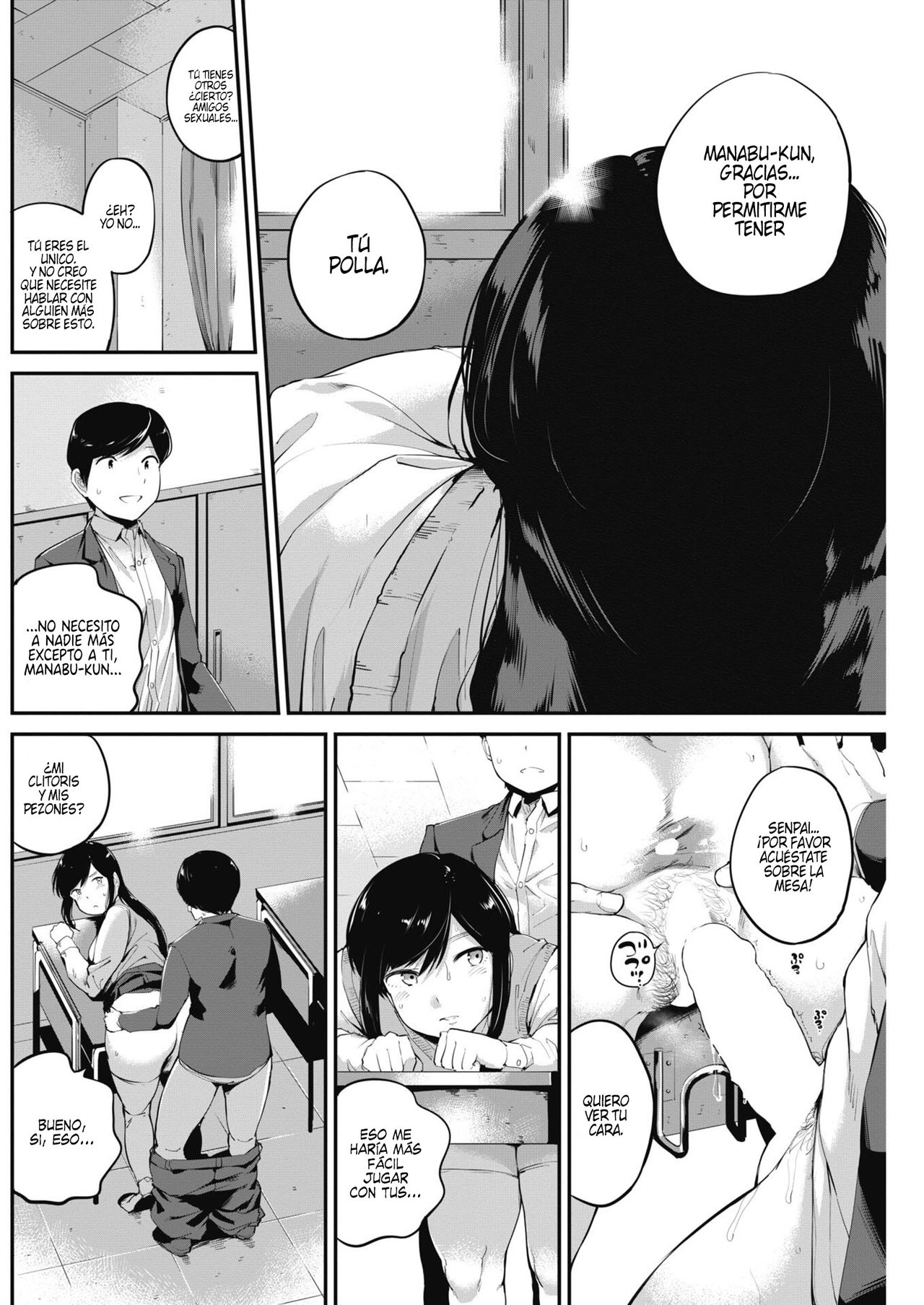 Yuuhi Kage page 12 full
