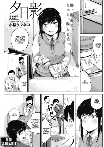 [Kozakura Kumaneko] Yuuhi Kage (COMIC HOTMILK 2018-03) [Spanish] [Neko500 Scanlation] [Digital] cover