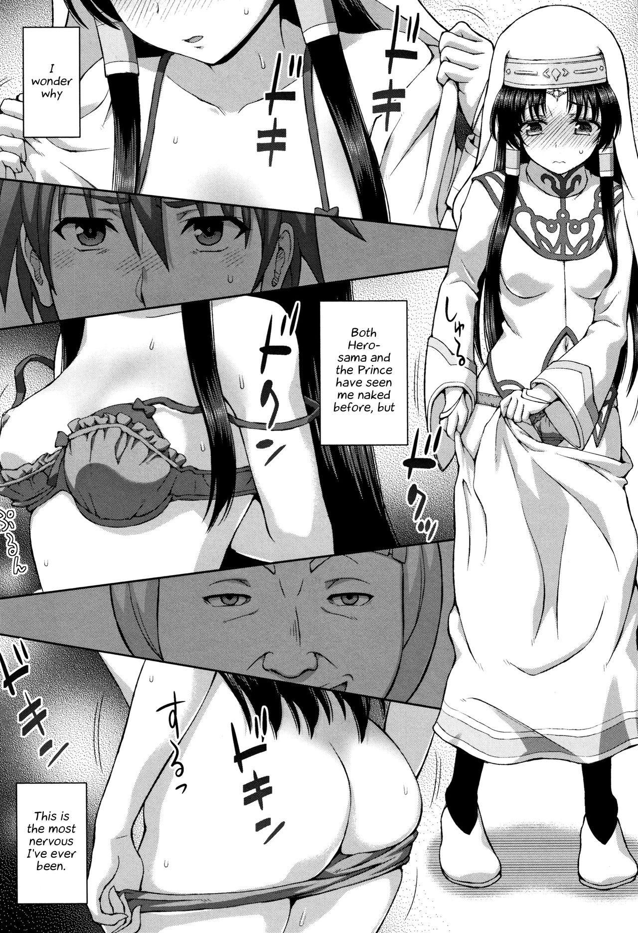 Seijo no Kenshin | The Saint's Devotion Ch. 5 page 5 full