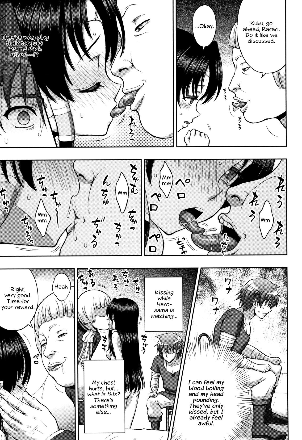 Seijo no Kenshin | The Saint's Devotion Ch. 5 page 7 full