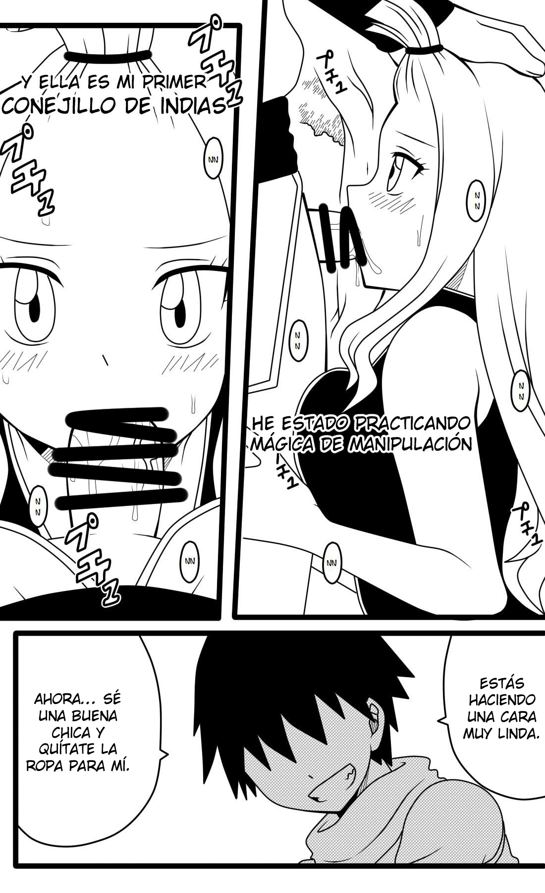 Brainwashing Devil page 3 full