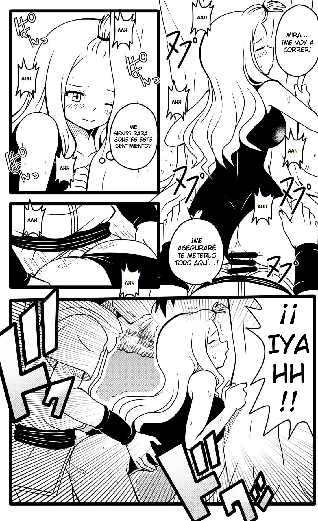 Brainwashing Devil page 5 full