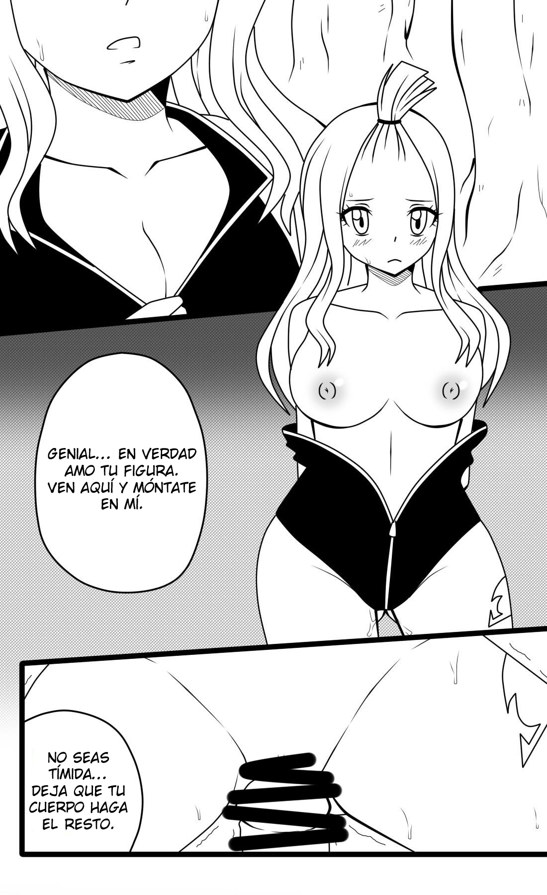 Brainwashing Devil page 6 full