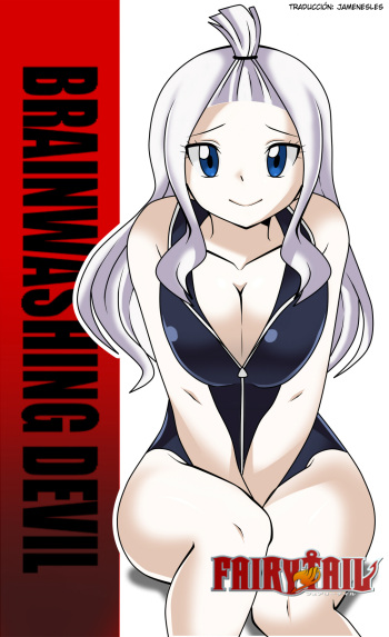 [DMAYaichi] Brainwashing Devil (Fairy Tail) [Spanish] [Jamenesles] cover