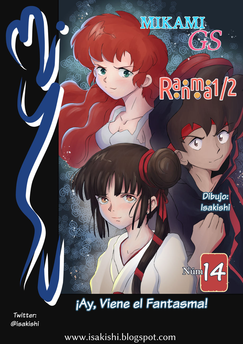 ¡Ay, Viene el Fantasma! 14 page 1 full