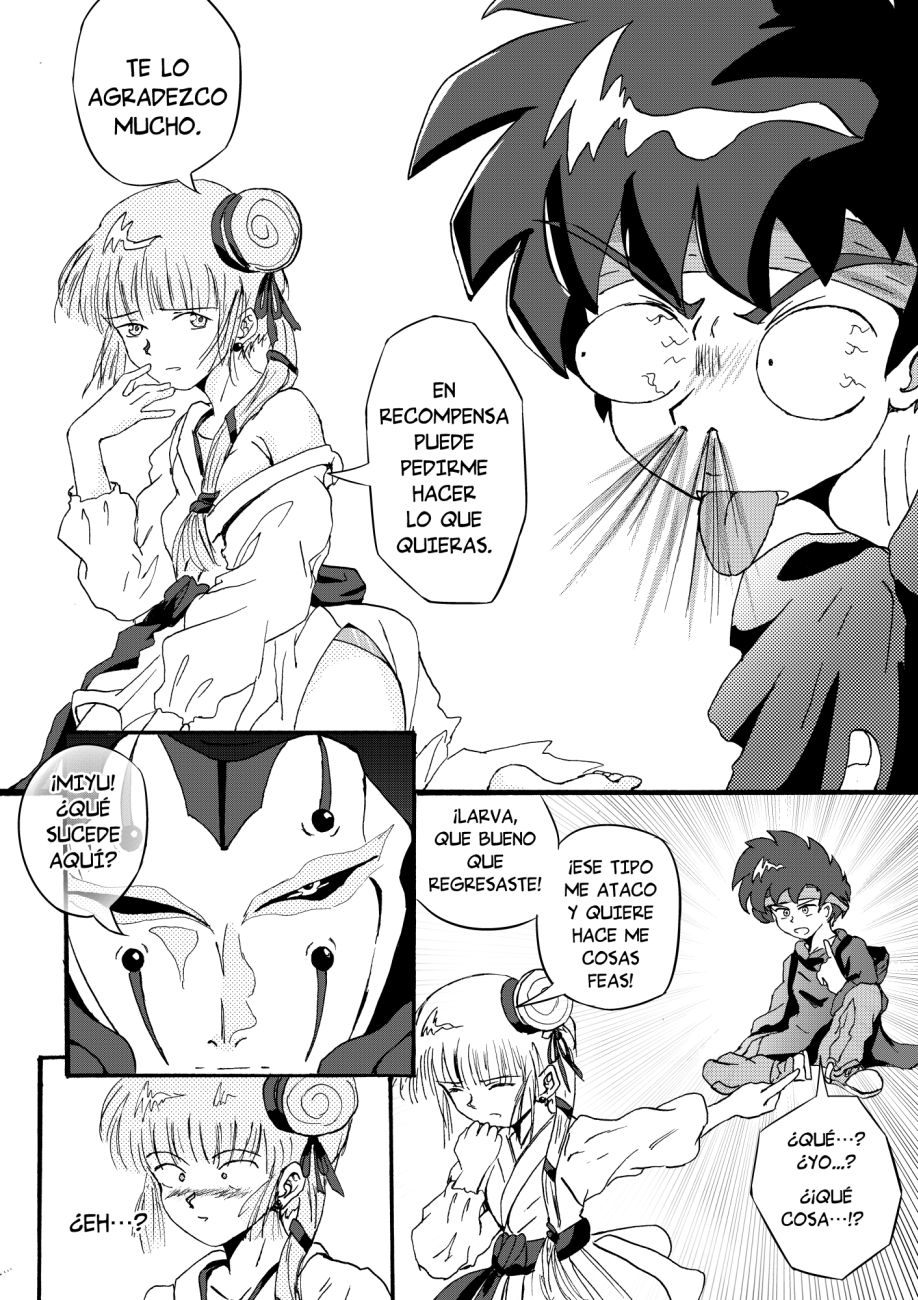 ¡Ay, Viene el Fantasma! 14 page 10 full
