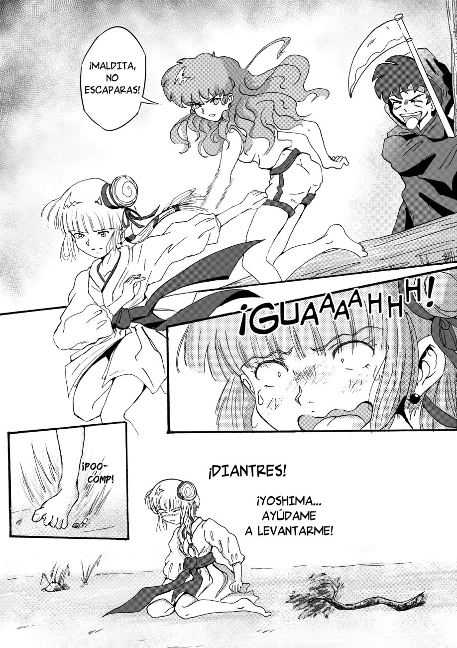 ¡Ay, Viene el Fantasma! 14 page 7 full