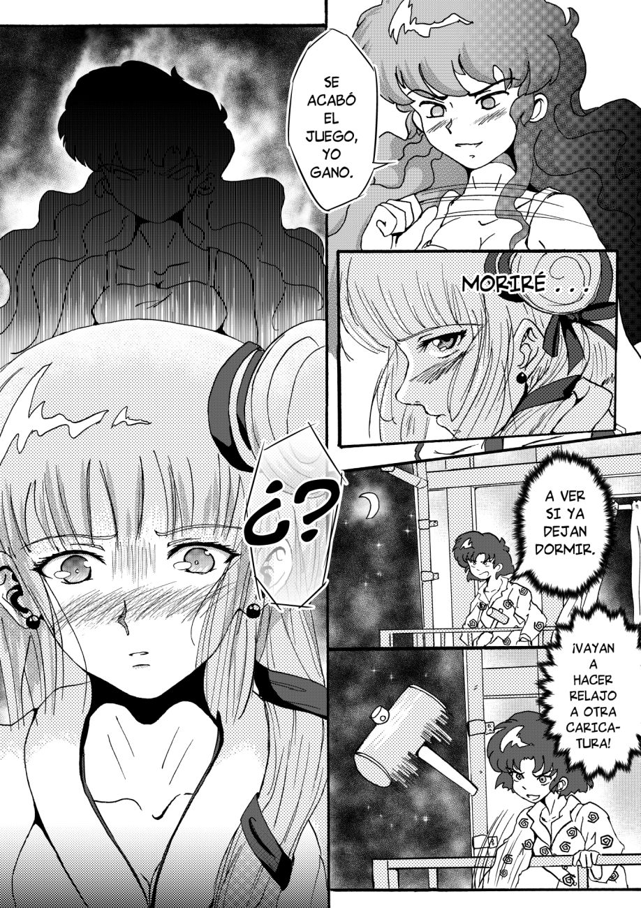 ¡Ay, Viene el Fantasma! 14 page 8 full