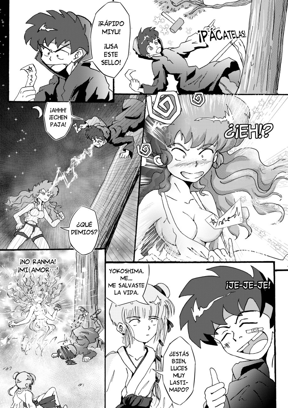 ¡Ay, Viene el Fantasma! 14 page 9 full