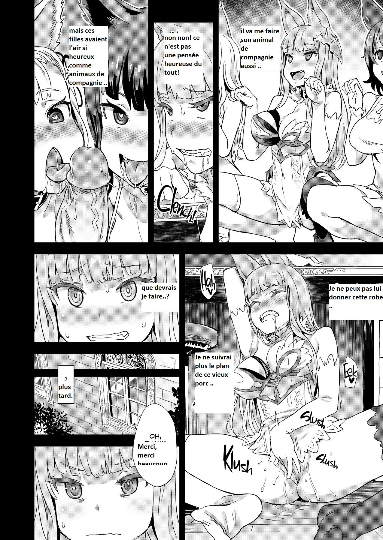 VictimGirls 21 Bokujou: Happy End page 10 full