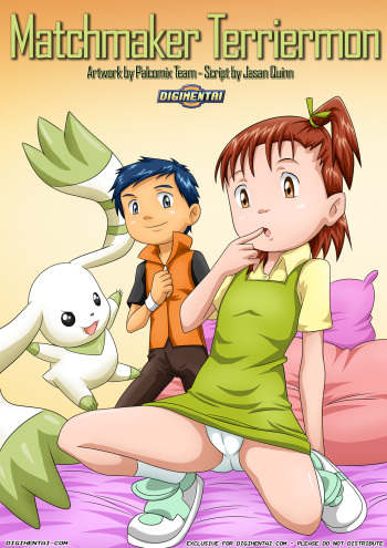 [Palcomix] Matchmaker Terriermon (Digimon Tamers) cover
