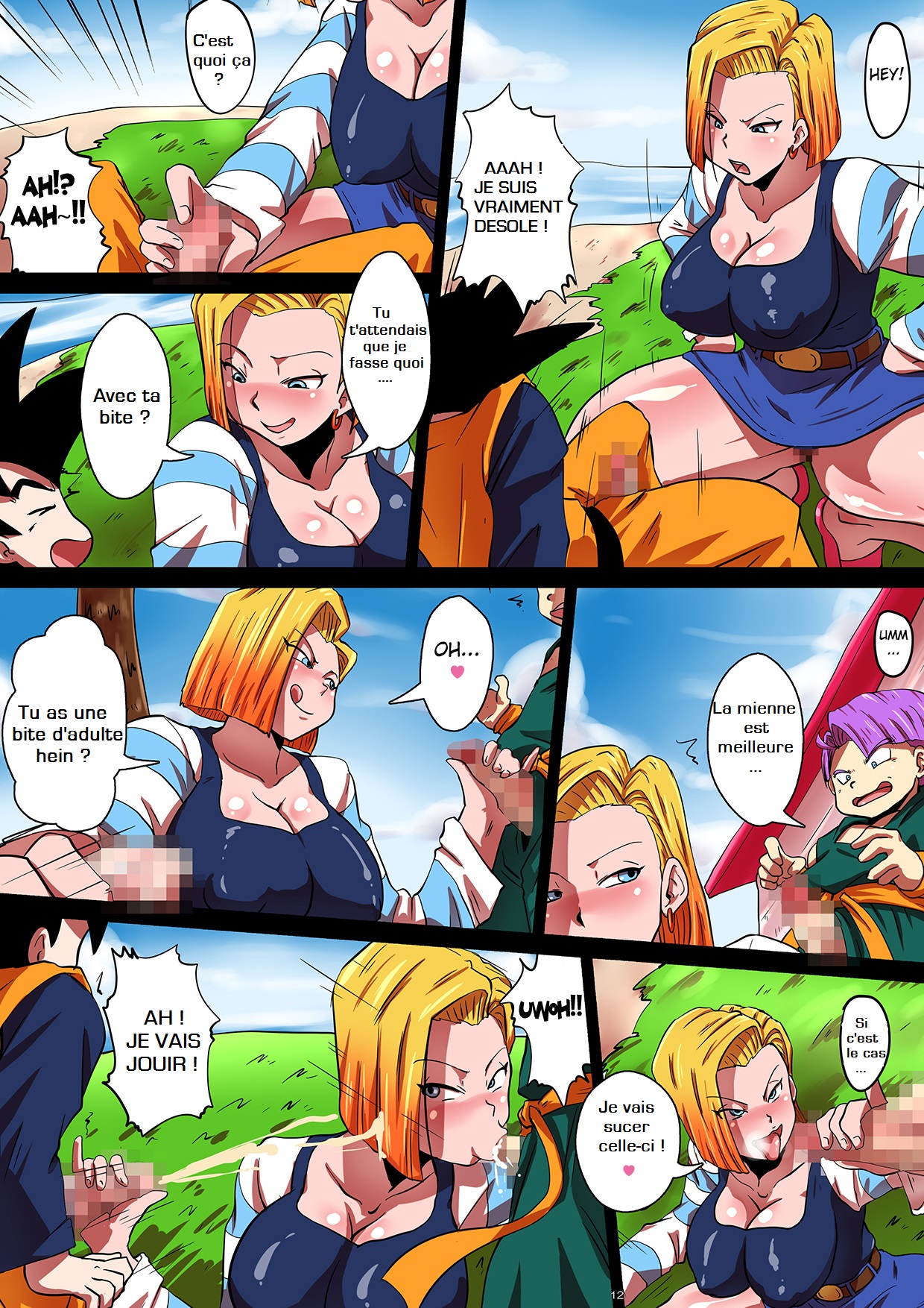 SHOTACON HOLE Shinkon Hitozuma 18-gou no Tsukinai Seiyoku page 12 full