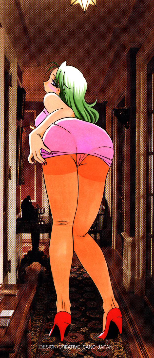 Wedge of Lust 01 page 5 full