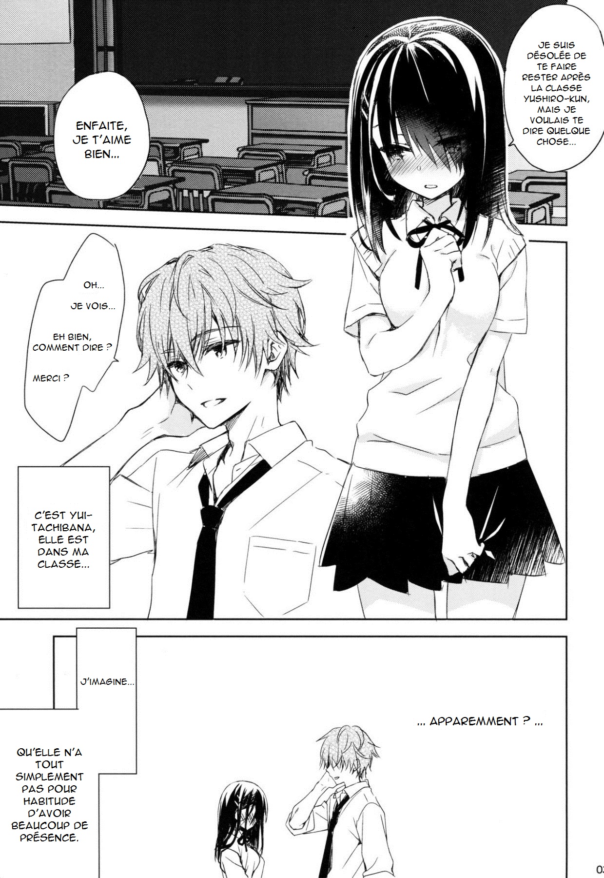 I'm yours. page 3 full