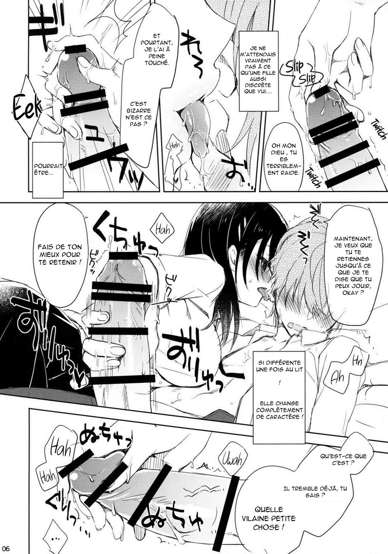 I'm yours. page 6 full