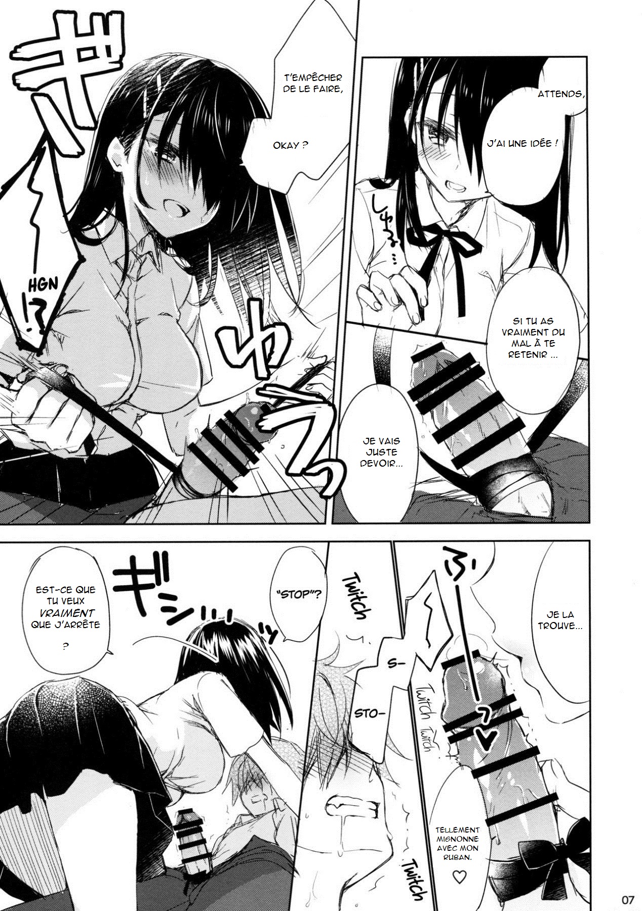 I'm yours. page 7 full