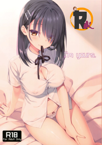 [Kuroneko-kan (Muririn)] I'm yours. [French] [2017-09-17] cover