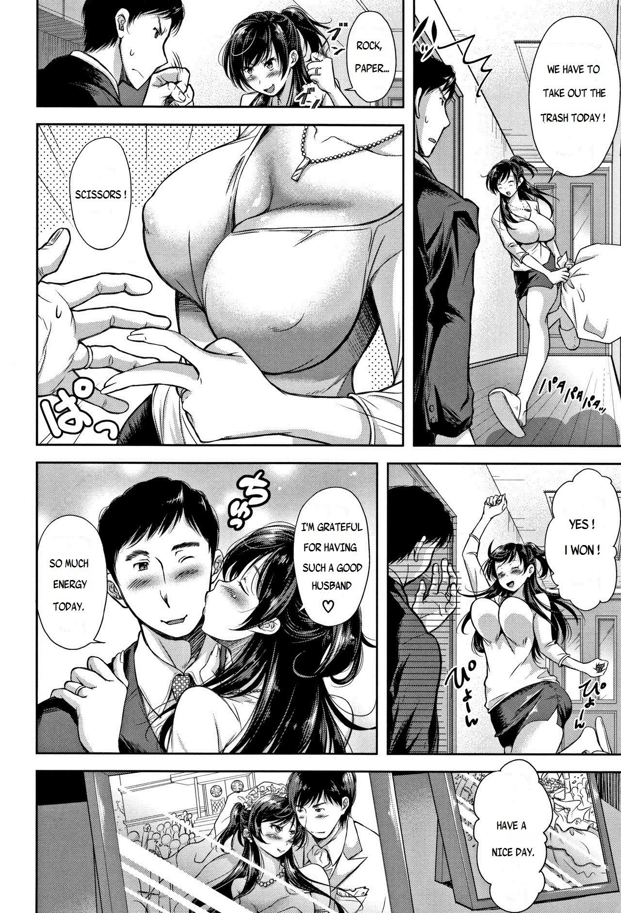 Tane no Nai Hachi | A Seedless Flowerpot page 3 full