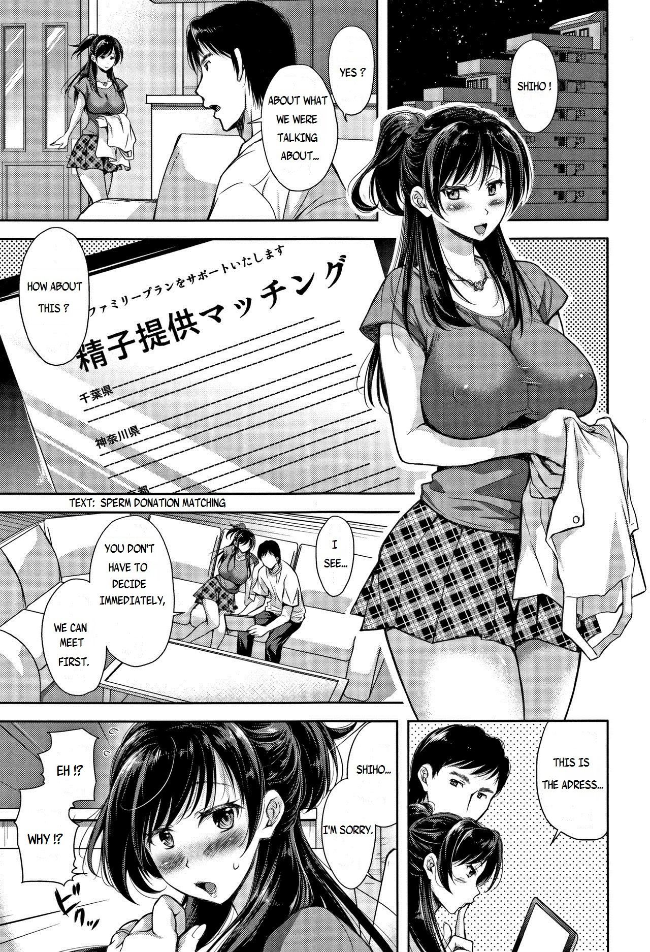Tane no Nai Hachi | A Seedless Flowerpot page 4 full