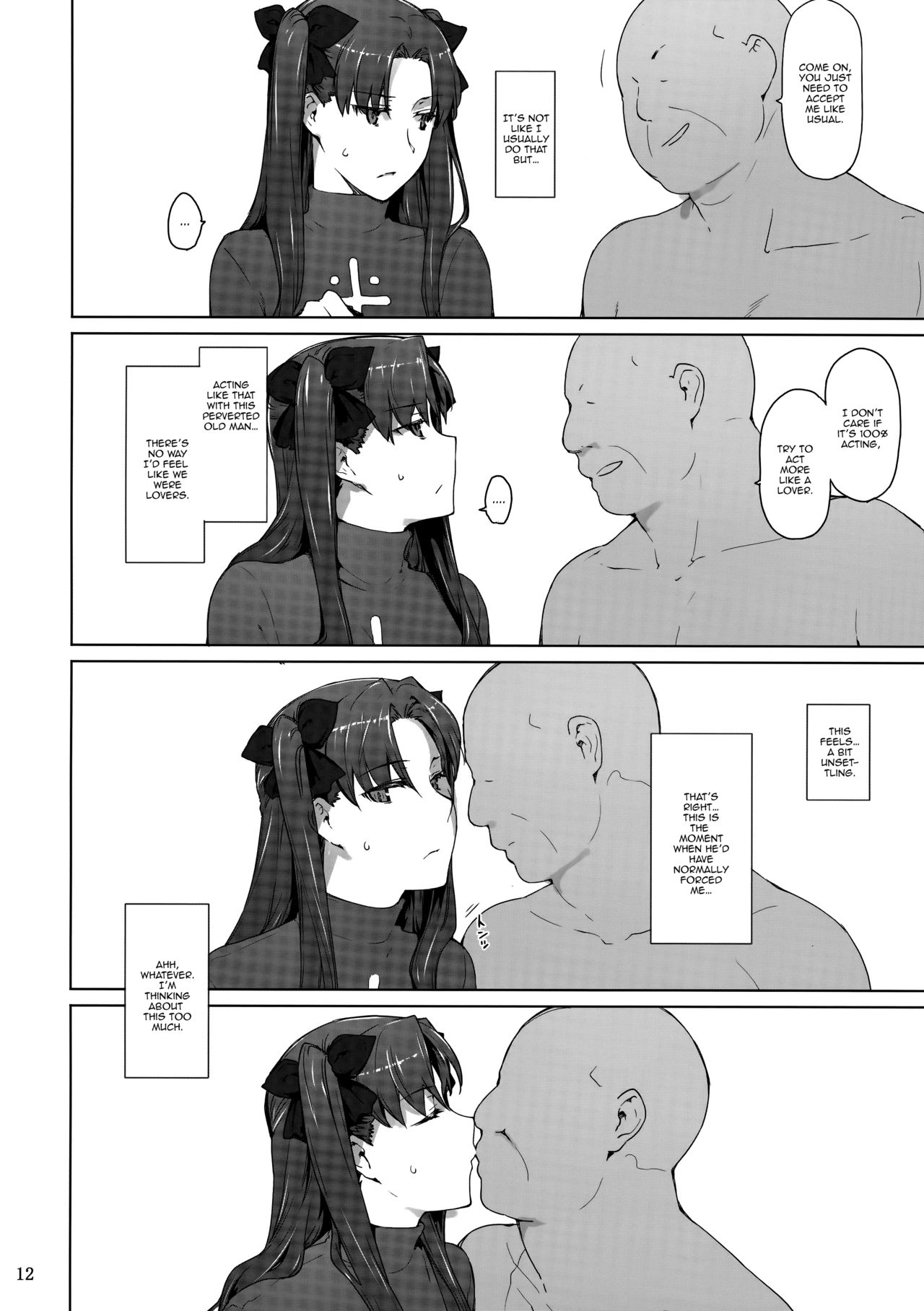 Tosaka-ke no Kakei Jijou 10 | The Tosaka Household's Family Circumstances 10 page 11 full