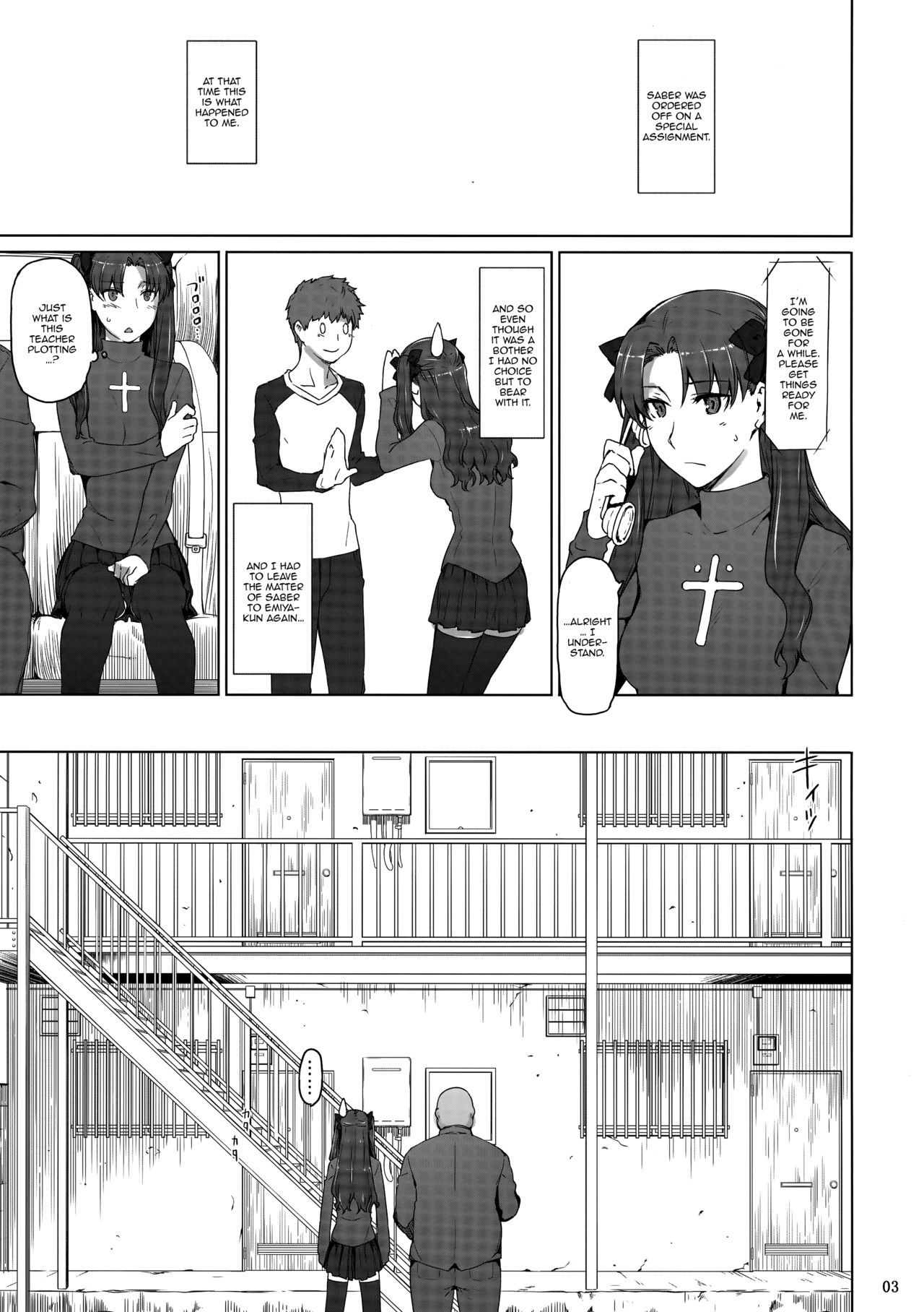 Tosaka-ke no Kakei Jijou 10 | The Tosaka Household's Family Circumstances 10 page 2 full