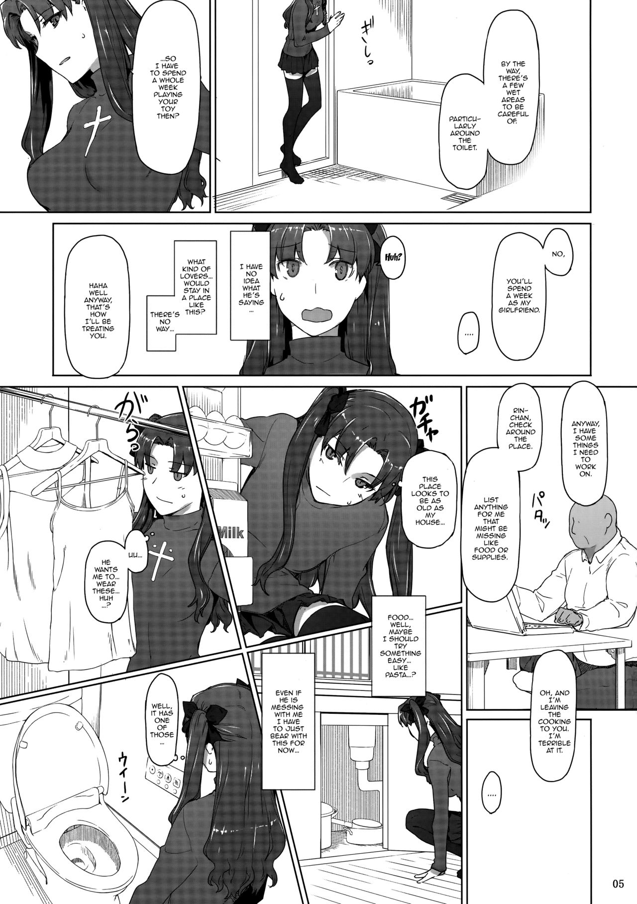 Tosaka-ke no Kakei Jijou 10 | The Tosaka Household's Family Circumstances 10 page 4 full
