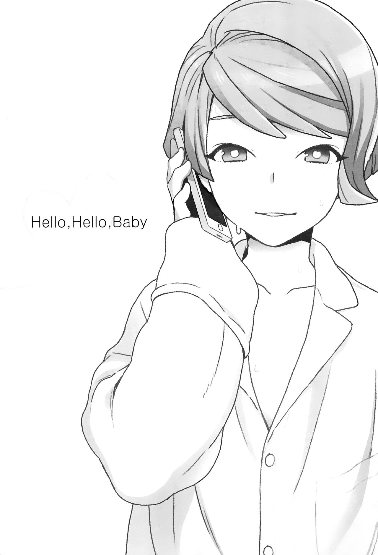 Hello,Hello,Baby page 2 full