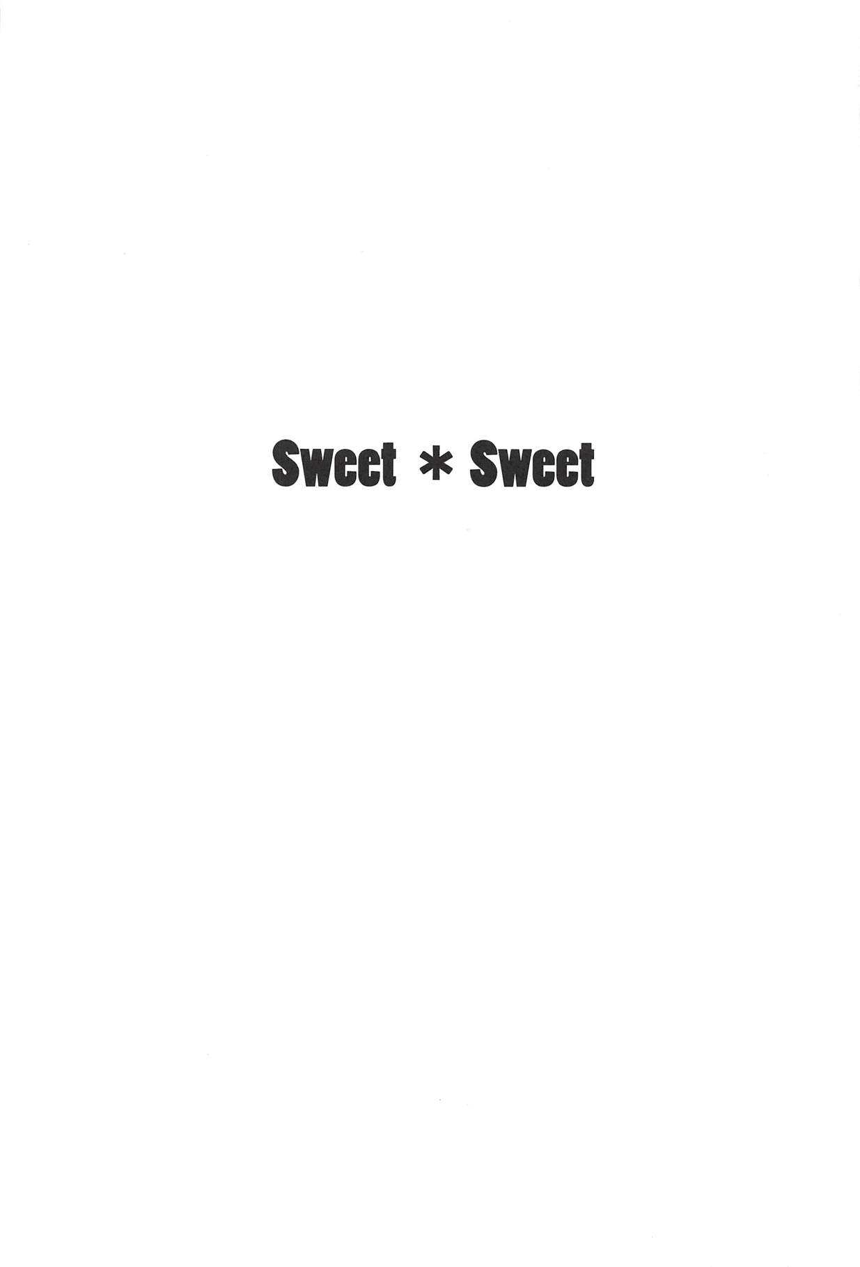 Sweet*Sweet ~Ann-chan no Full Couse Ajimi Shitai~ page 2 full