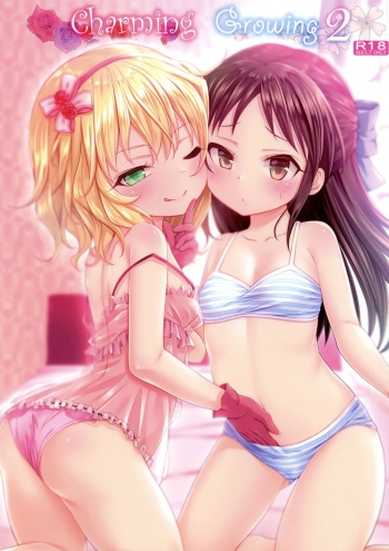 (C94) [Staccato・Squirrel (Imachi)] Charming Growing 2 (THE IDOLM@STER CINDERELLA GIRLS) cover