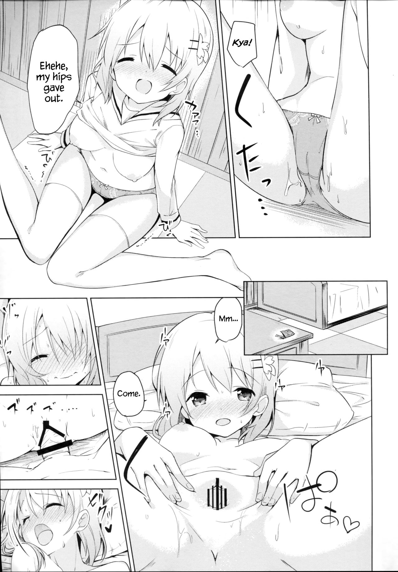 Gochisou wa Kokoa desu ka? page 12 full