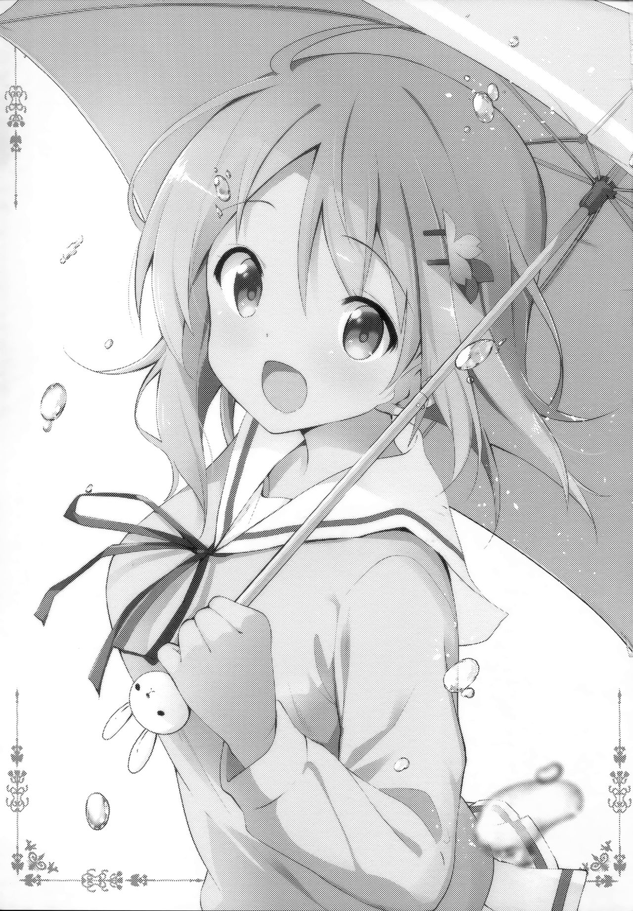 Gochisou wa Kokoa desu ka? page 2 full