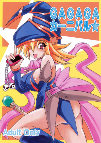 (C81) [Leaz Koubou (Oujano Kaze)] GAGAGA Carnival (Yu-Gi-Oh! Zexal) [Spanish] [Ame no Subs +18] cover