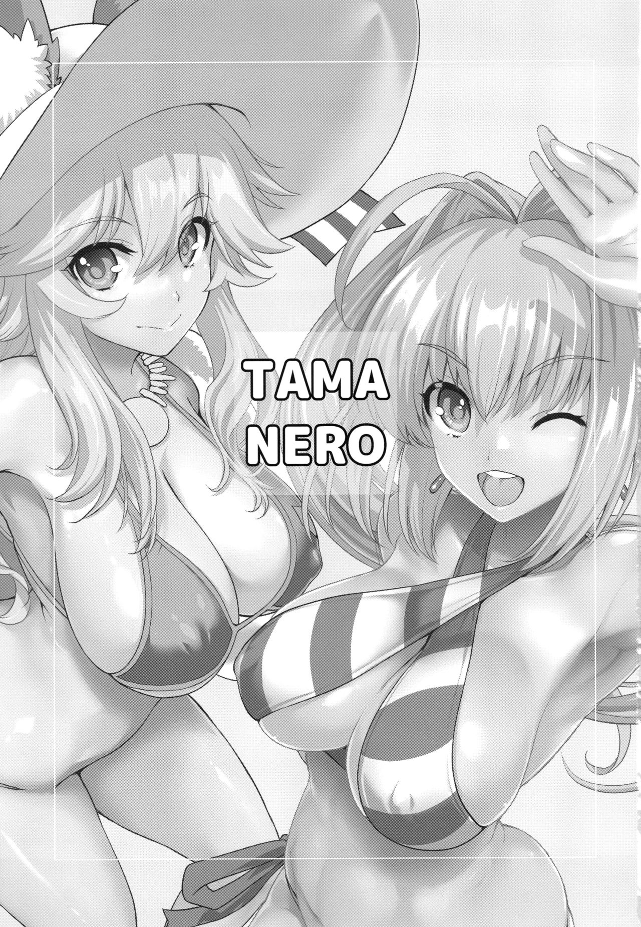 TAMANERO page 2 full