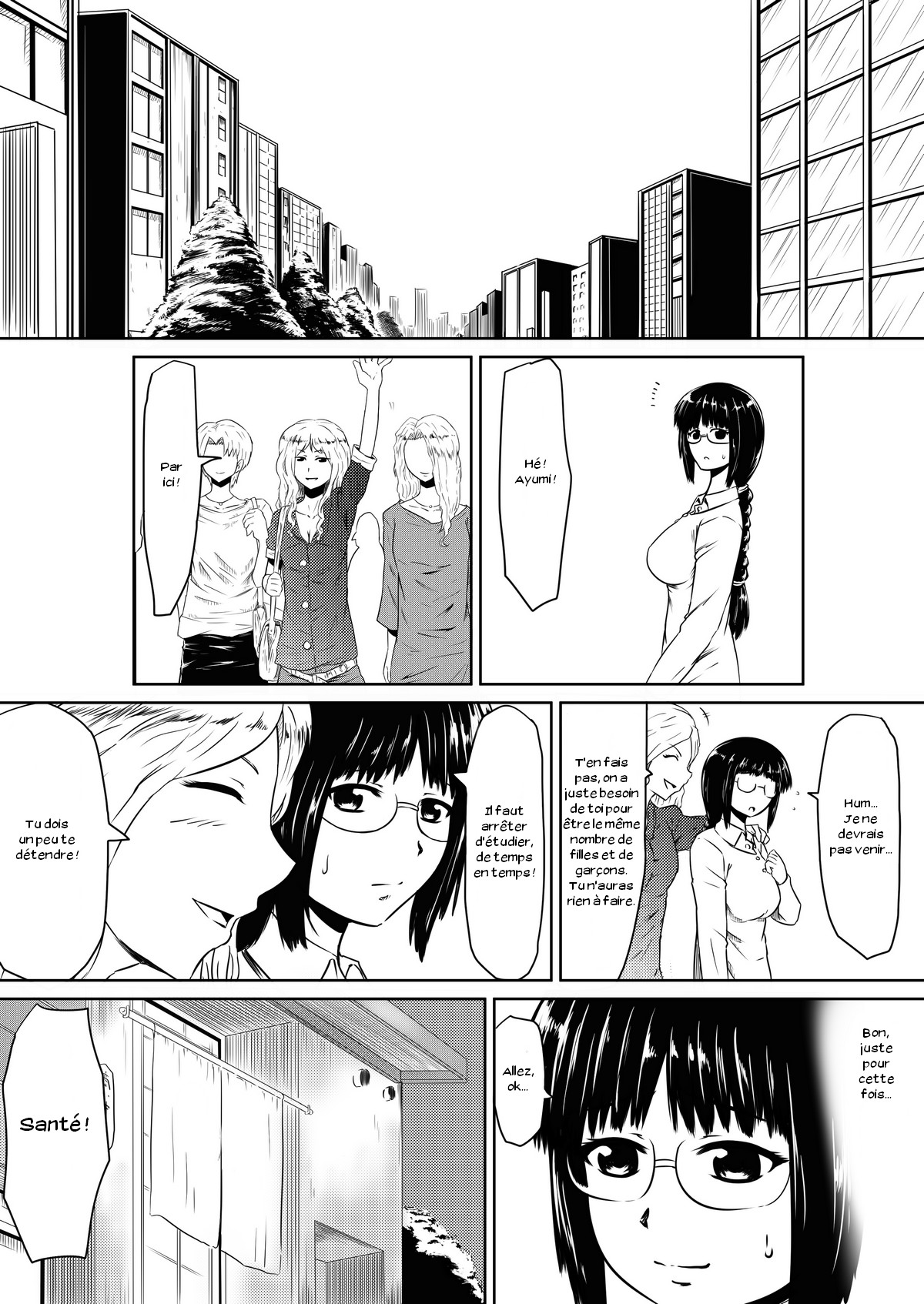 Ore no Kanojo ga Fuuzokujou ni Natta Riyuu page 12 full