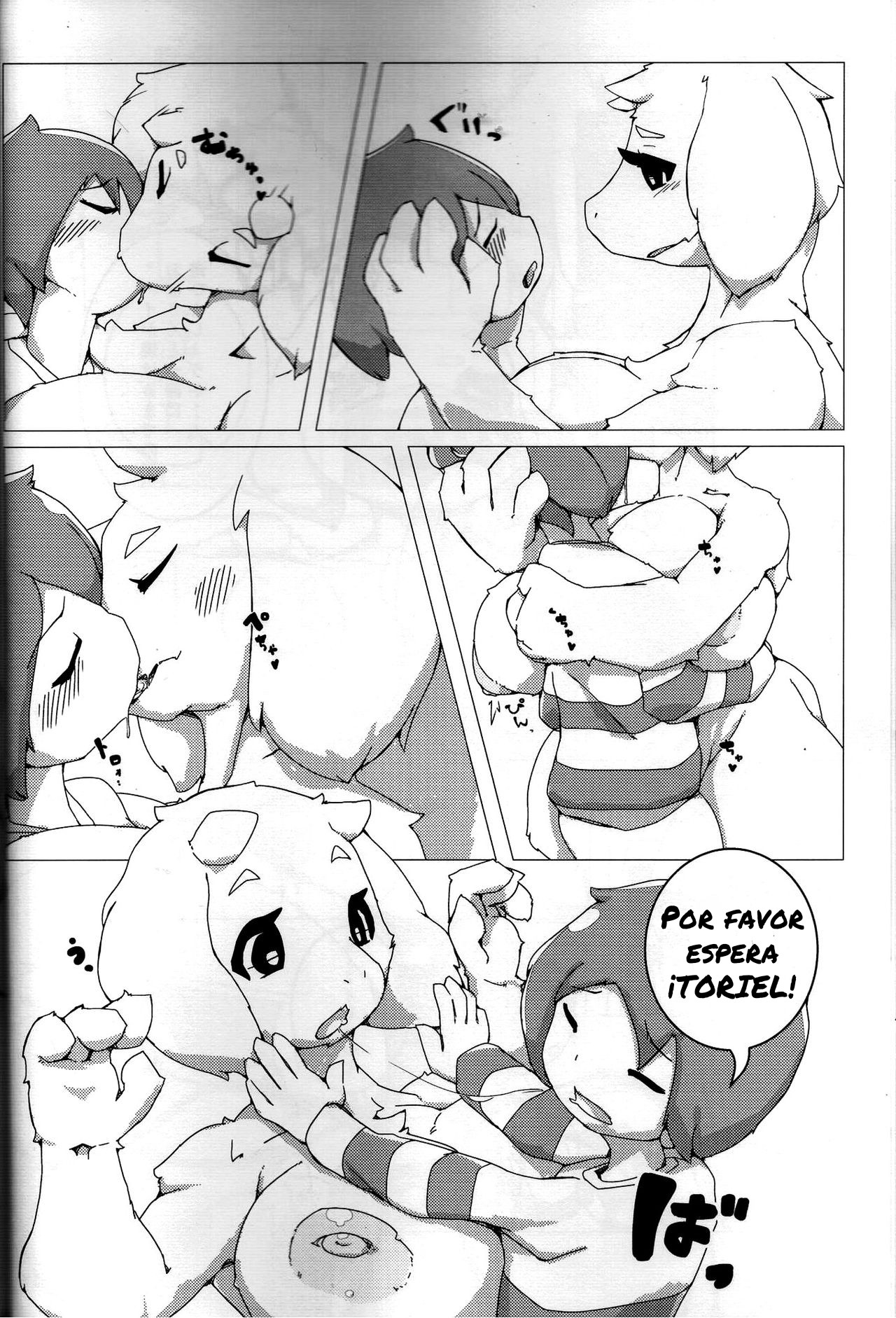 Shinsetsu: H Route page 11 full