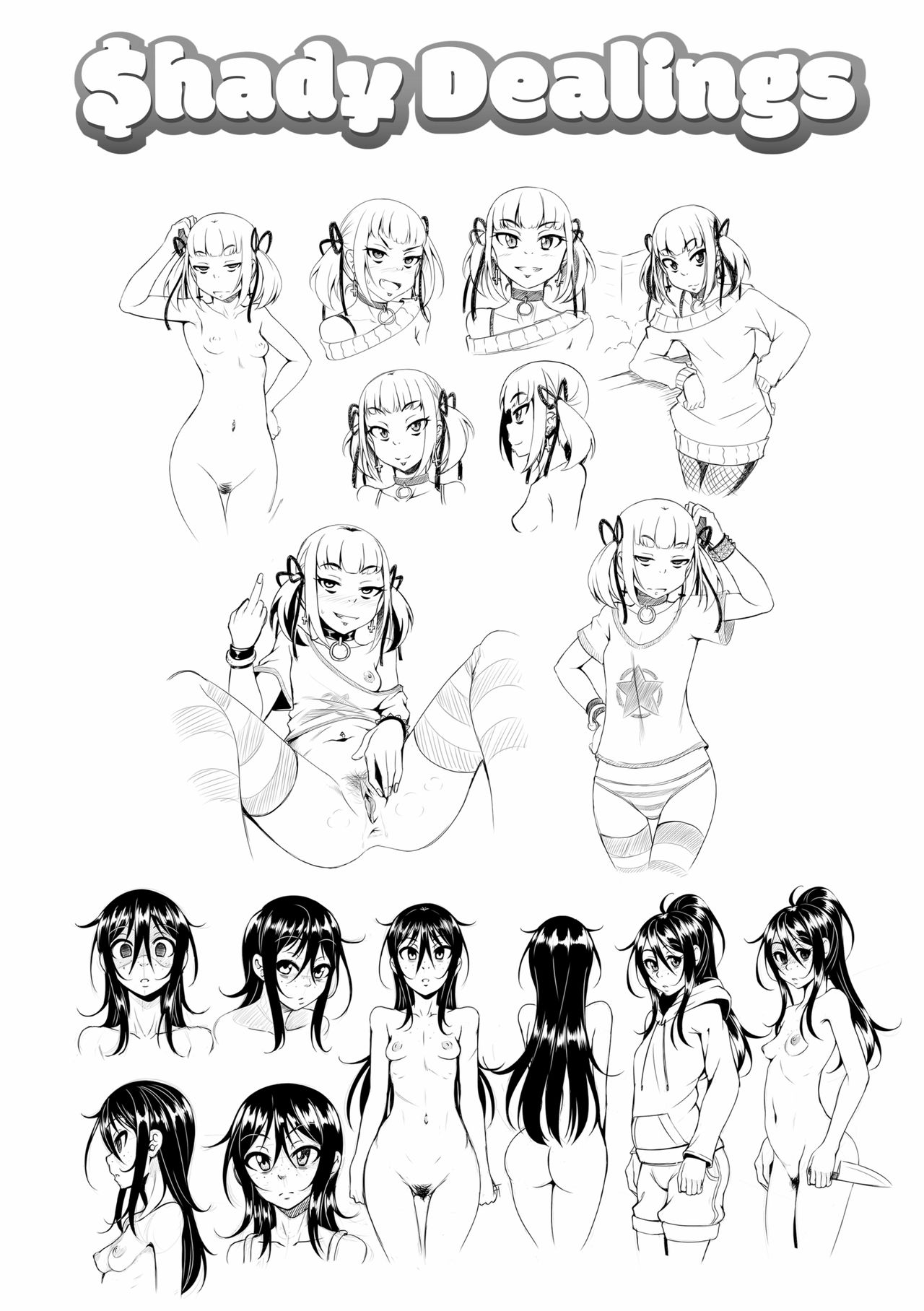 ARTIS:GY page 5 full