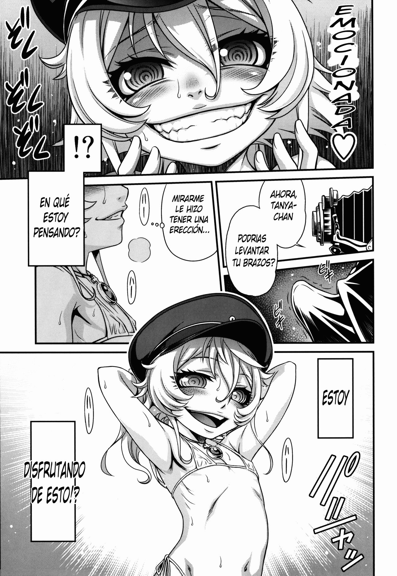Youjo Doctrine!! page 11 full